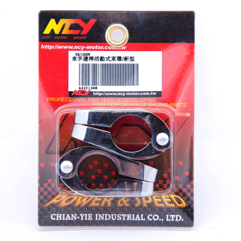Ncy Adjustable Cross Bar Clamps (Chrome, 7/8"); Universal 1