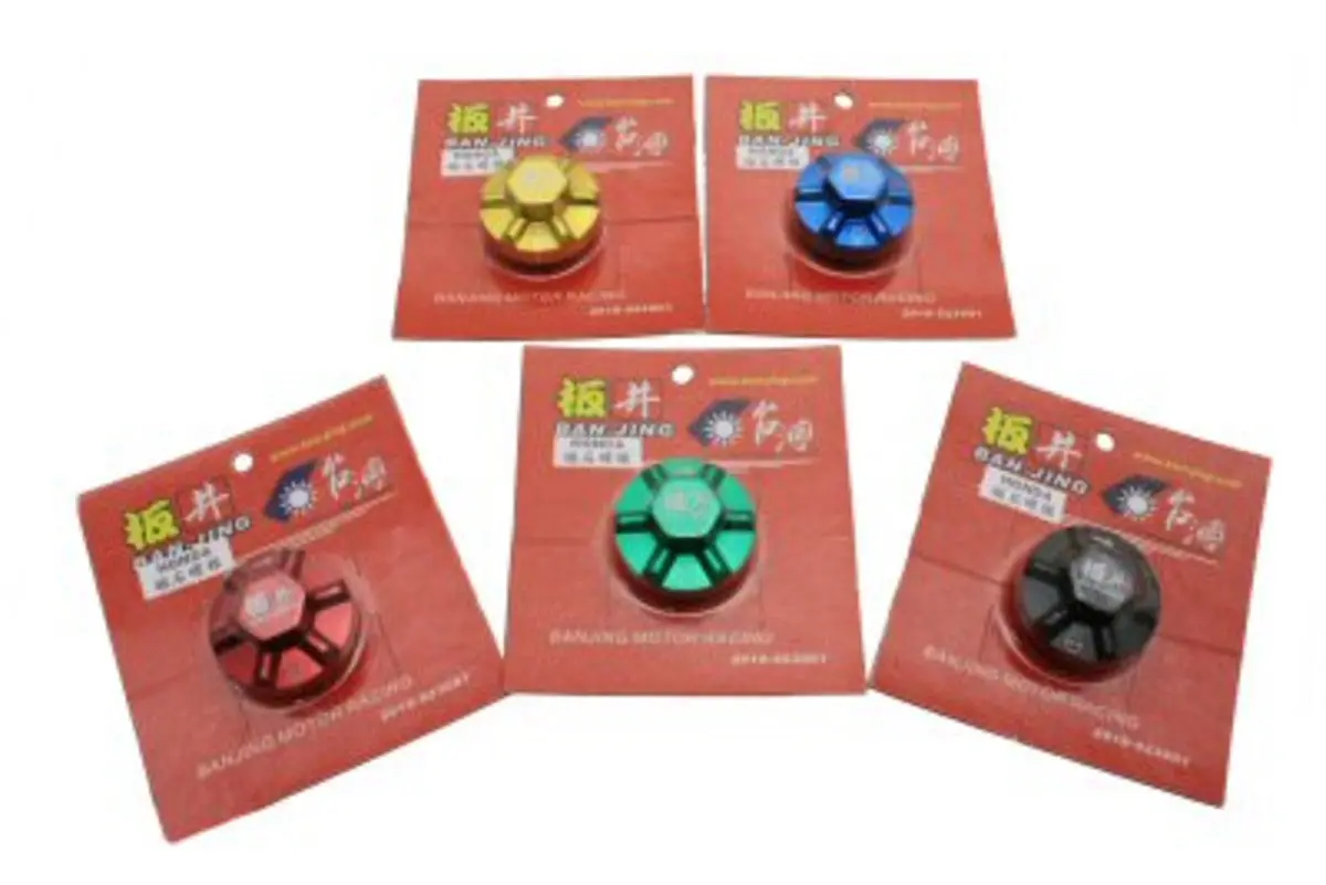 Ban Jing Magnetic Oil Filter Drain Plug 4