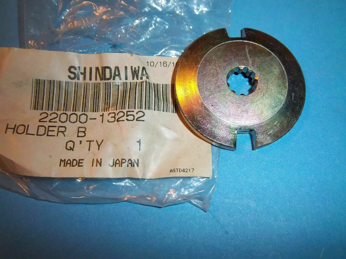 C535000851 Genuine Shindaiwa Adapter, Blade 1