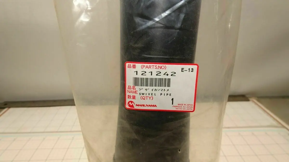121242 Genuine Maruyama Swivel Pipe Blower Tube Oem Nos 1