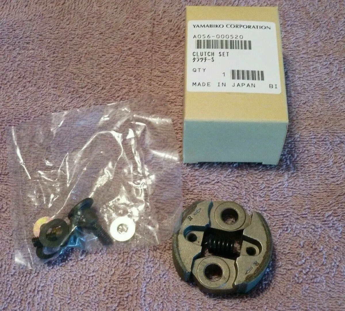 A056000521 Genuine Echo Part Hd Clutch Assy Ah/T254 254 1