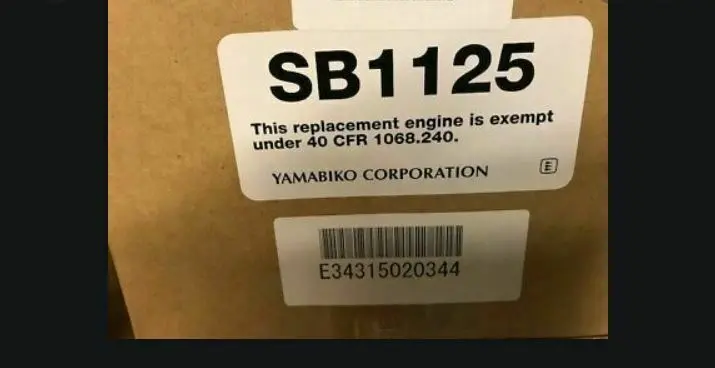 Sb1127 Echo / Shindaiwa Short Block Pb8010 Pb-8010H Pb-8010T Shortblock Sb1125 1