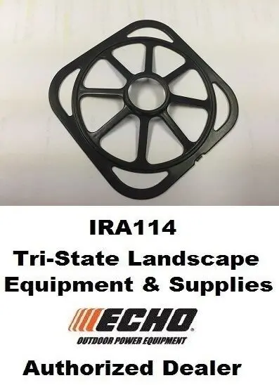 New Echo Retainer, Pre-Fil #A227000001, #A227000000, Brd-280, Hca-266, Pe-266 1