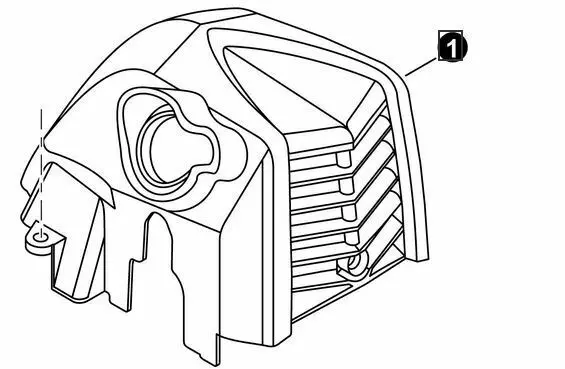 A160003460 Genuine Echo / Shindaiwa Engine Cover Srm-3020 Srm-3020T Srm-3020U 1