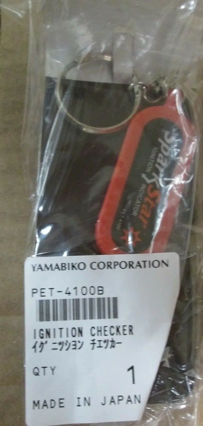 Pet-4100B Genuine Echo/Shindaiwa Sparkstar Pet-4100 1
