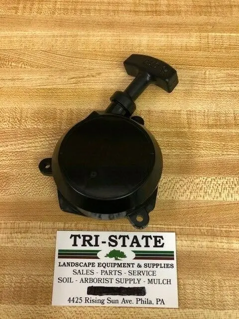 283477 New Genuine Maruyama Rewind Starter Assy Ms75 Ms0741 Bc3021 Mp2531 Oem 1