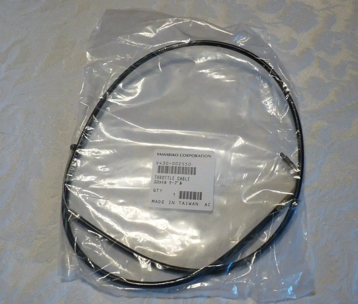 V430002550 Genuine Shindaiwa Part Throttle Cable 68206-83110 1