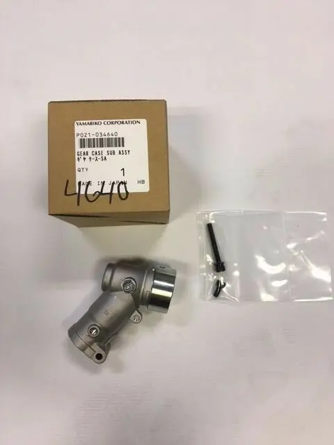 P021034640 Genuine Echo/ Shindaiwa Gear Case Assy, T242, Sdk Old # 63076-63110 2