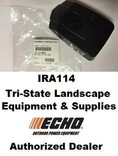 P021007154 Echo A/C Cover Assy Cs-370, Cs-400, Cs-450, Cs-520, Cs-530, Cs-370 1