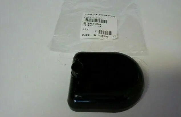 P021034400 Genuine Shindaiwa  / Echo Part Air Cleaner Cover Assembly 20024-81800 1