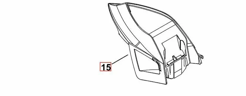 A232001940 Genuine Echo Cover, Air Filter Cs-4510 Cs4510 1