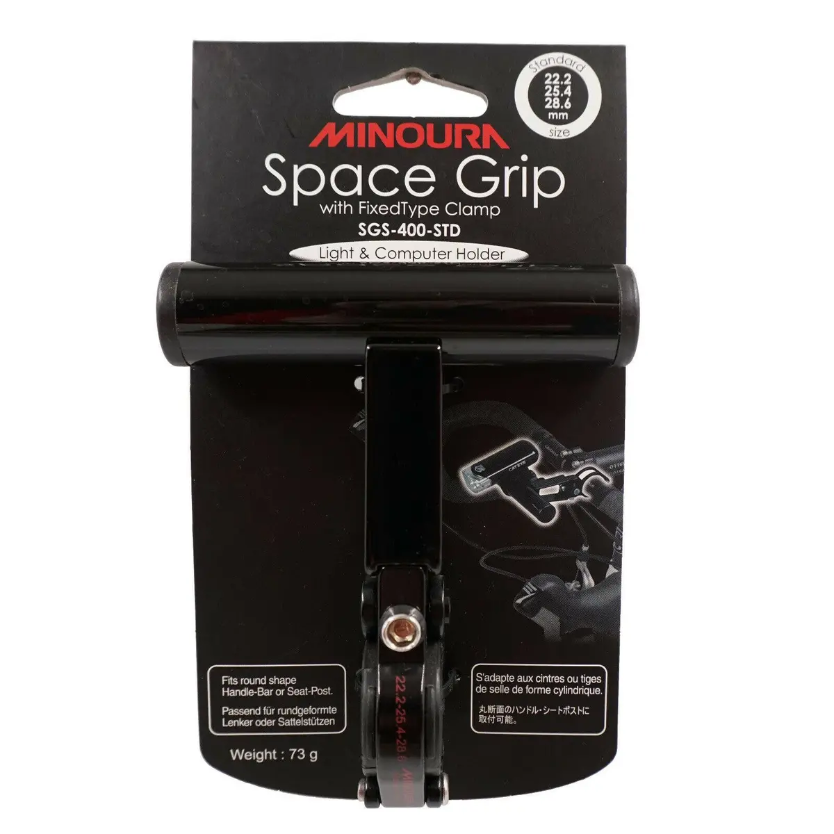 Minoura Sgs-400 Space Grip Bike Handlebar Accessory Mount 1