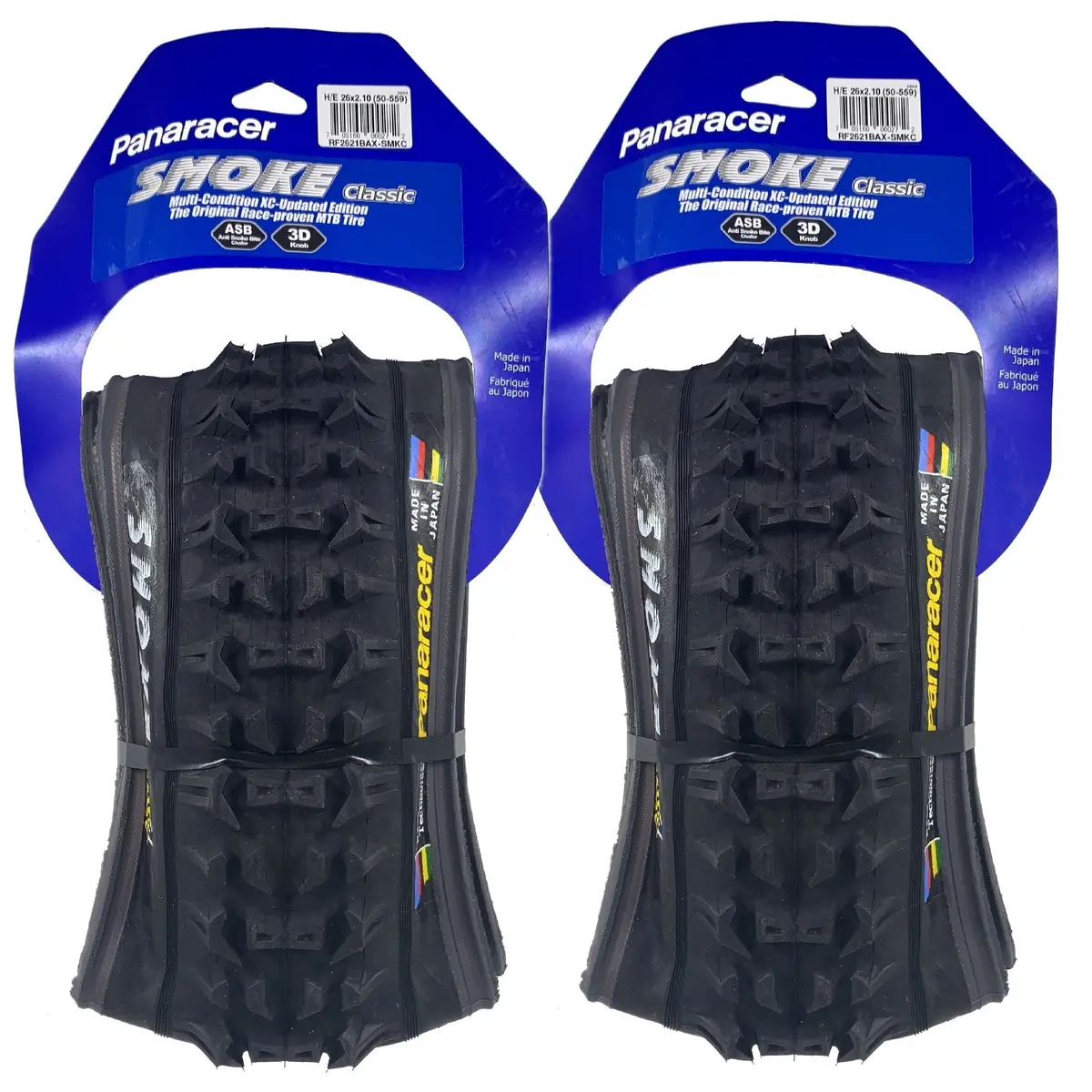 Panaracer 26X2.10 Dart Front / Rear Smoke Folding Mountain Bike Tire 6