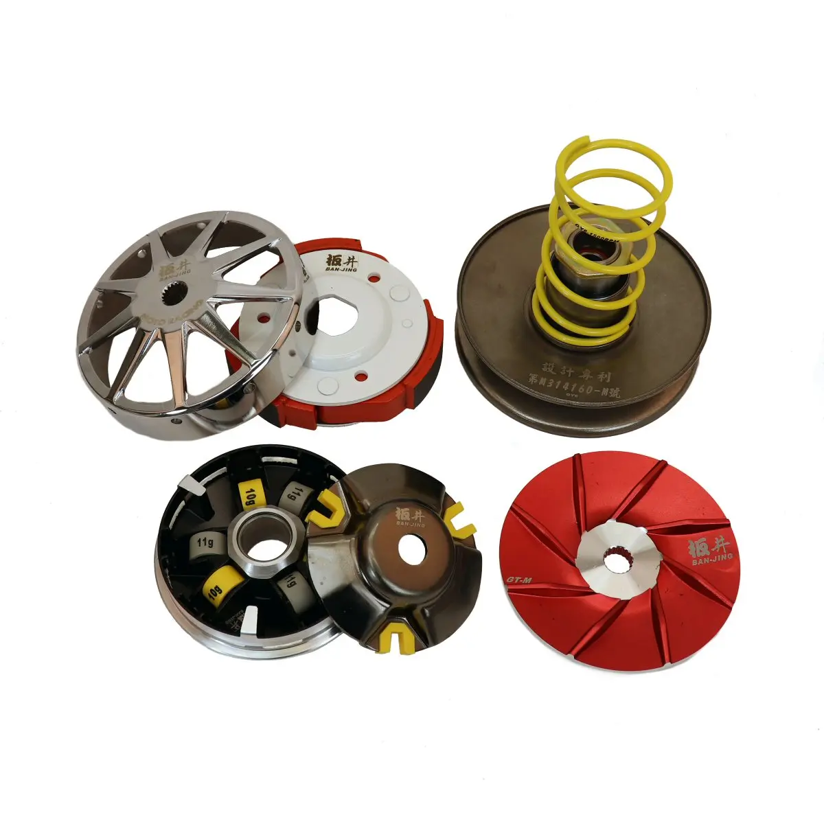 Ban Jing Gy6 Transmission Kit 1
