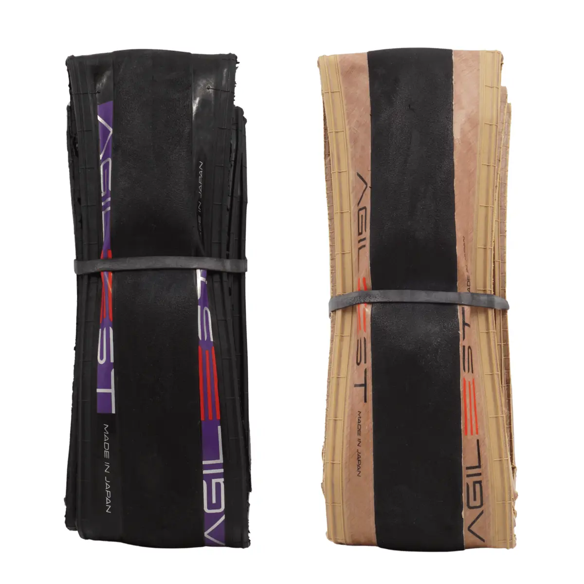 Panaracer Agilest Clincher 700C Folding Road Tire 1